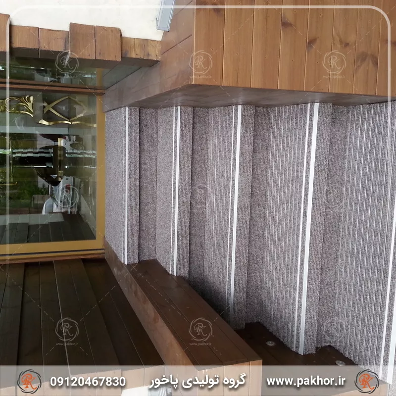 پادری آلومینیومی: ایجاد فضایی تمیز و بهداشتی در ورودی